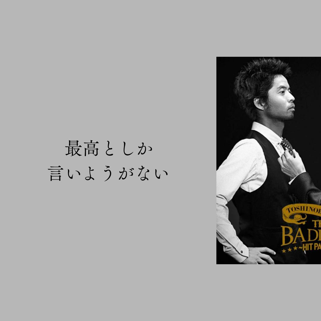 @Yのプレイリスト