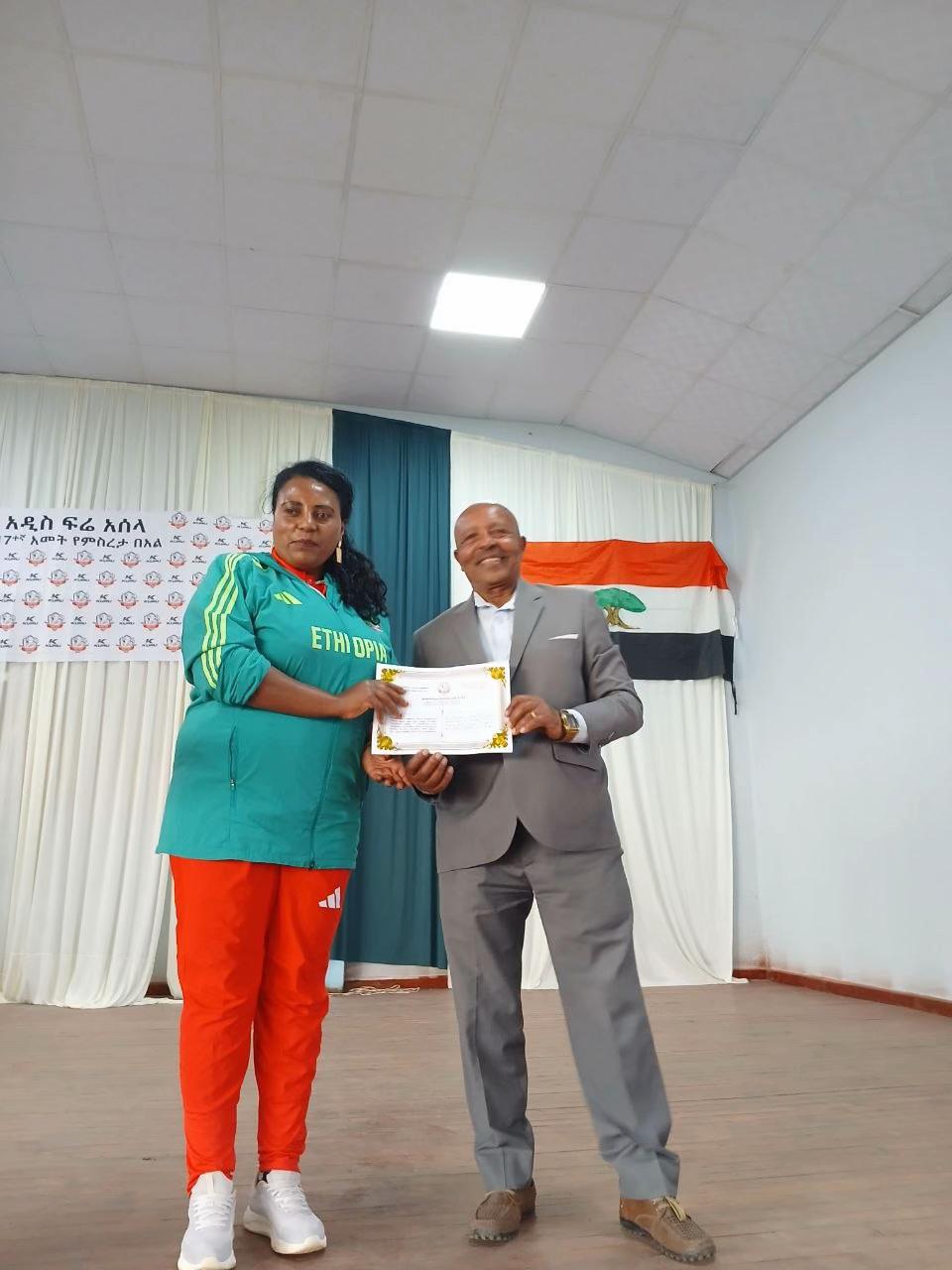 @Addis Fire f.c asella