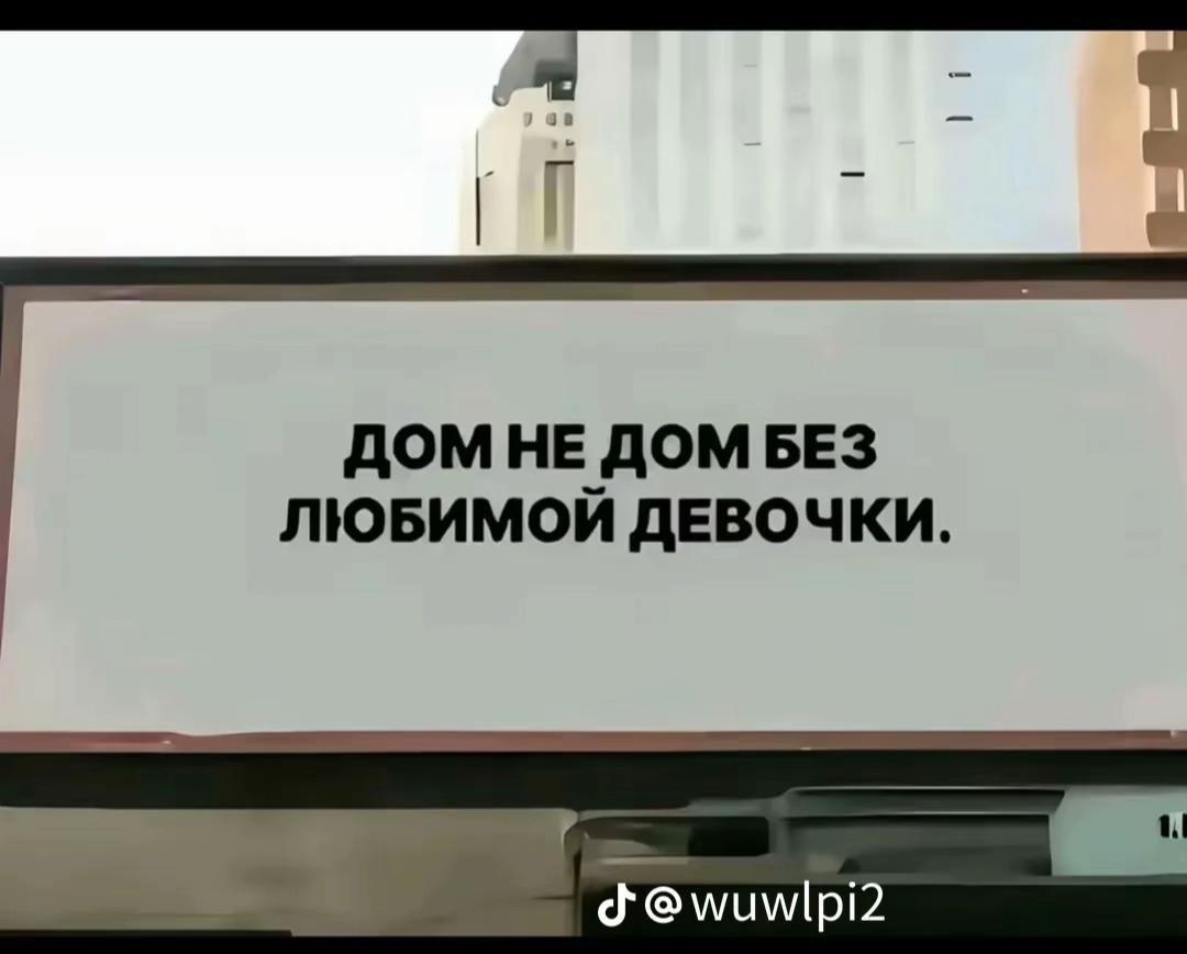 @-я ашот,лови хэдшот 🩶