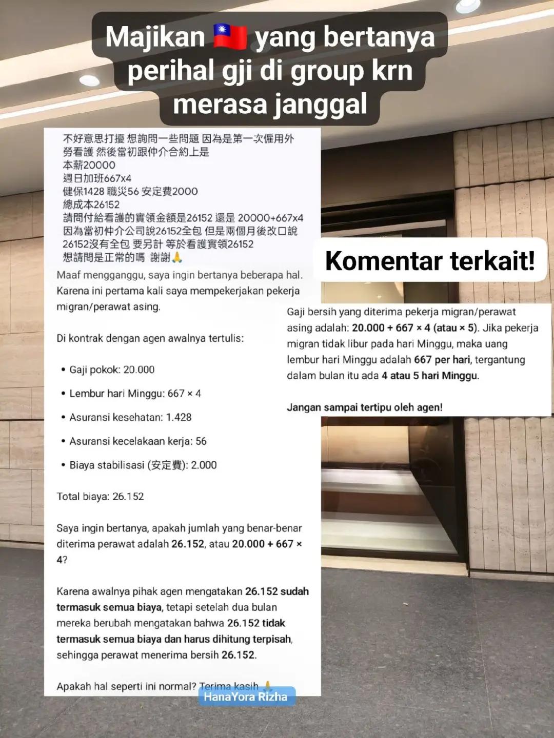 @🇮🇩🇿𝖀𝖑𝖋𝖆「ᴘᴏᴇᴛʀʏ'ꜱ」📝🇹🇼