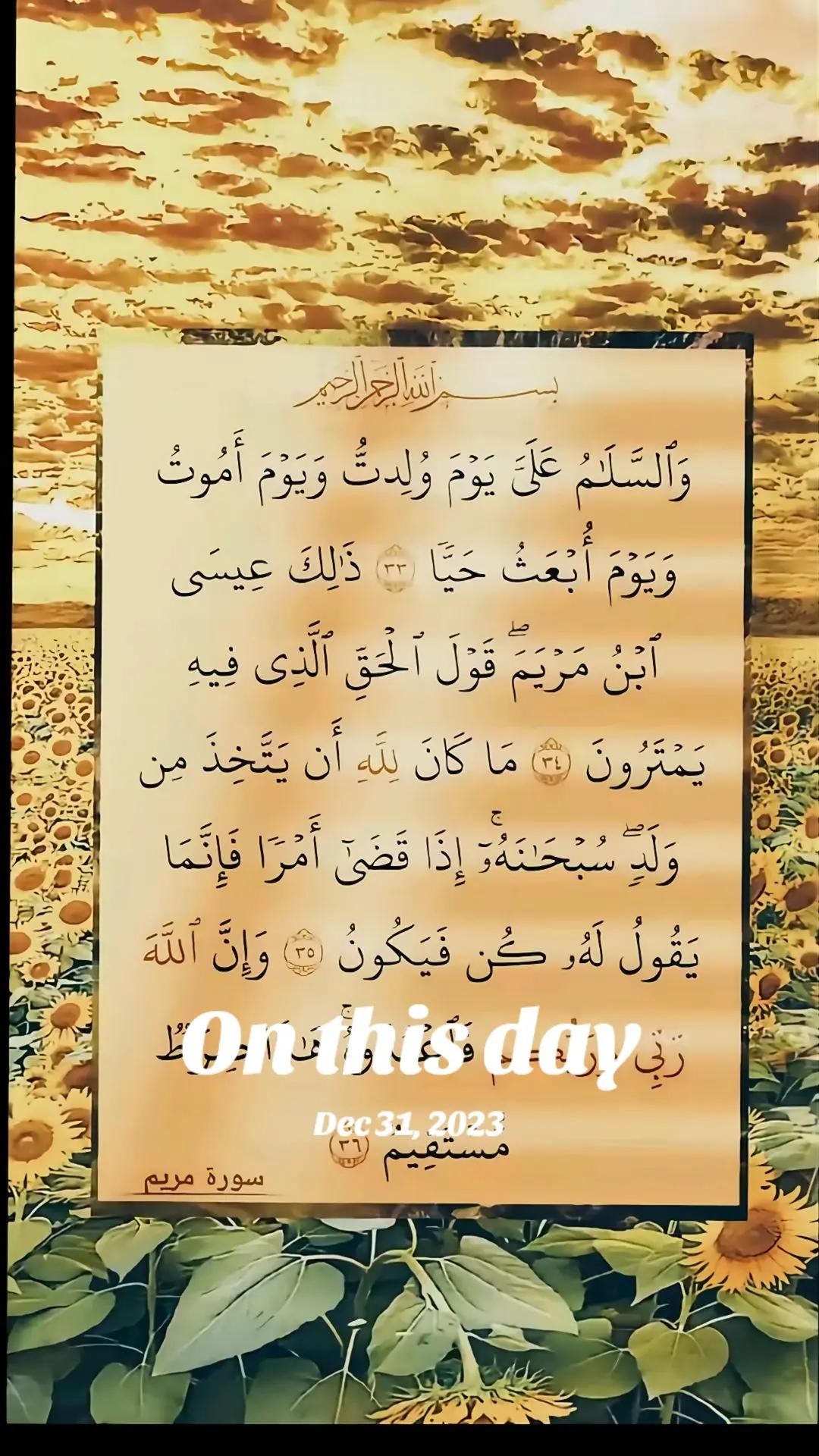 @Islam is the best