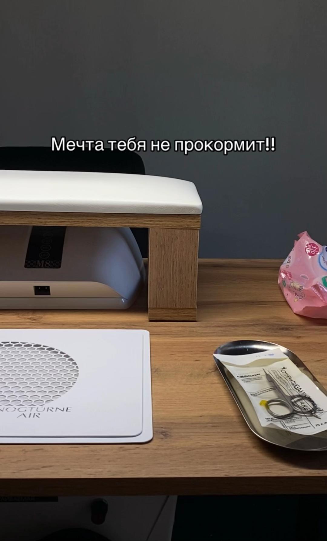 @НОГТИ СПБ|ОБВОДНЫЙ КАНАЛ
