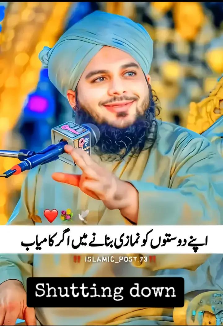 @Ali Hasnain Ahmad