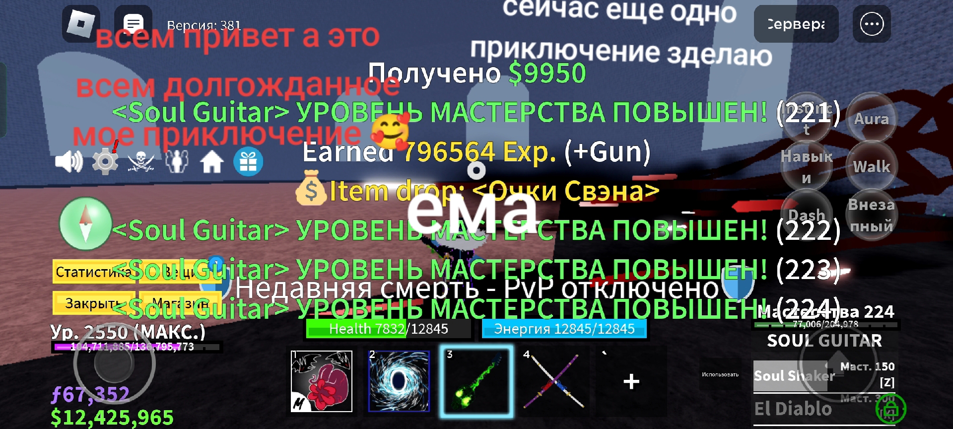 @❤️🔥😮💨TTQxedy🫡❤️🔥