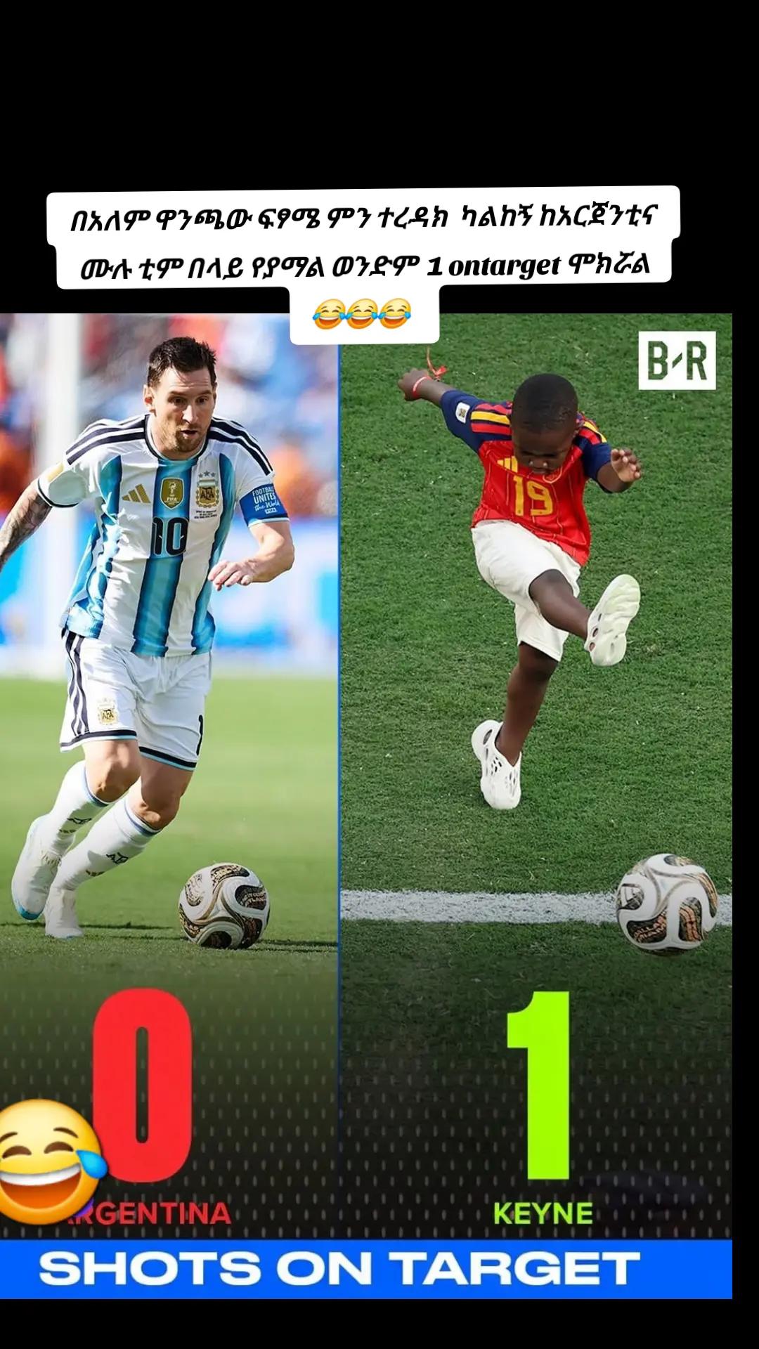 @ibra CR7