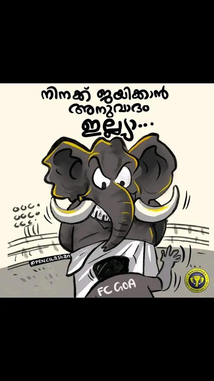 @ചെർപ്പുളശ്ശേരിഹുസൈൻ