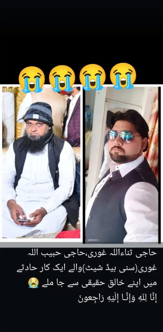 @منىب غورى بھکر والا