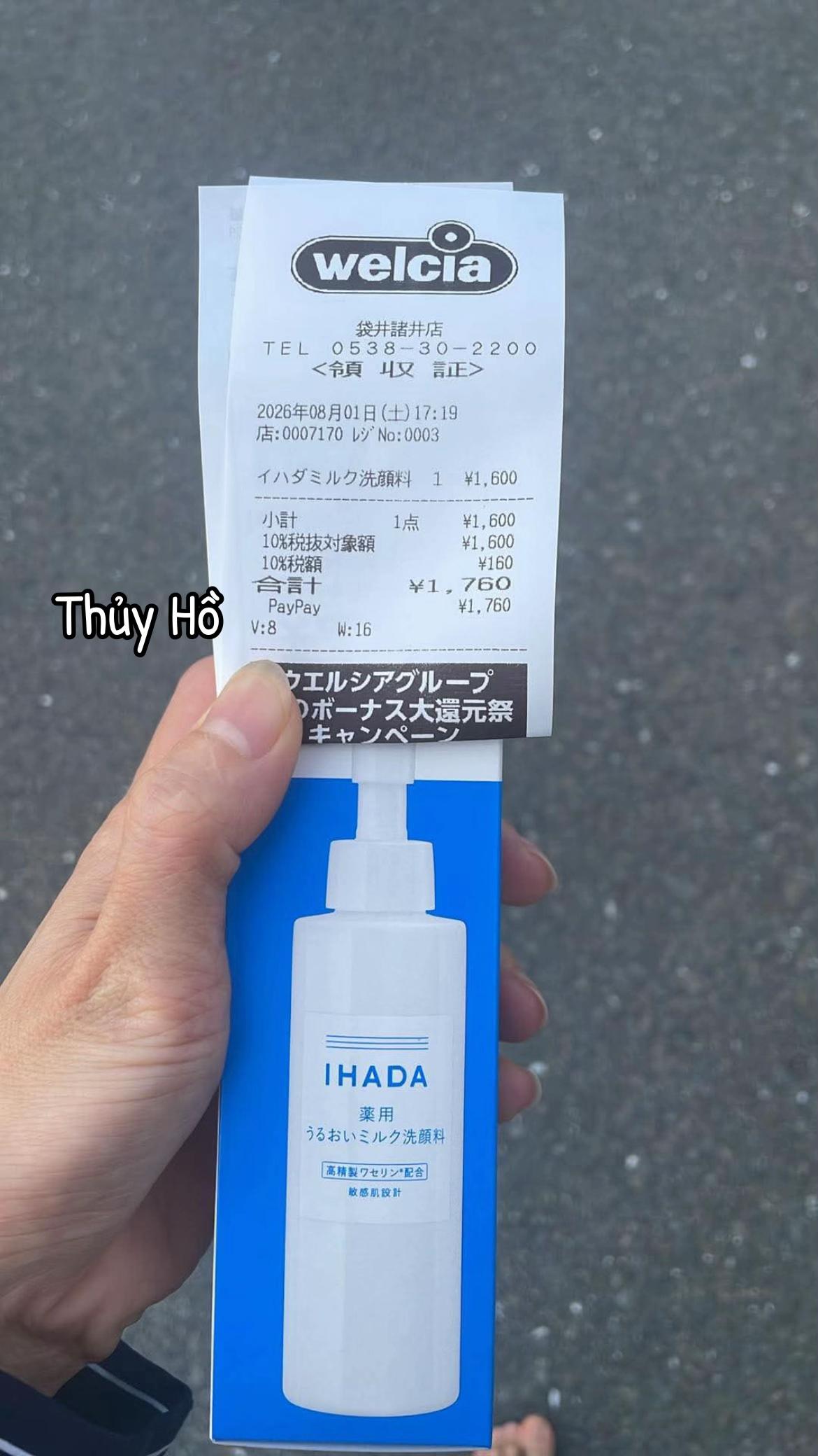 @Miichaan Japan