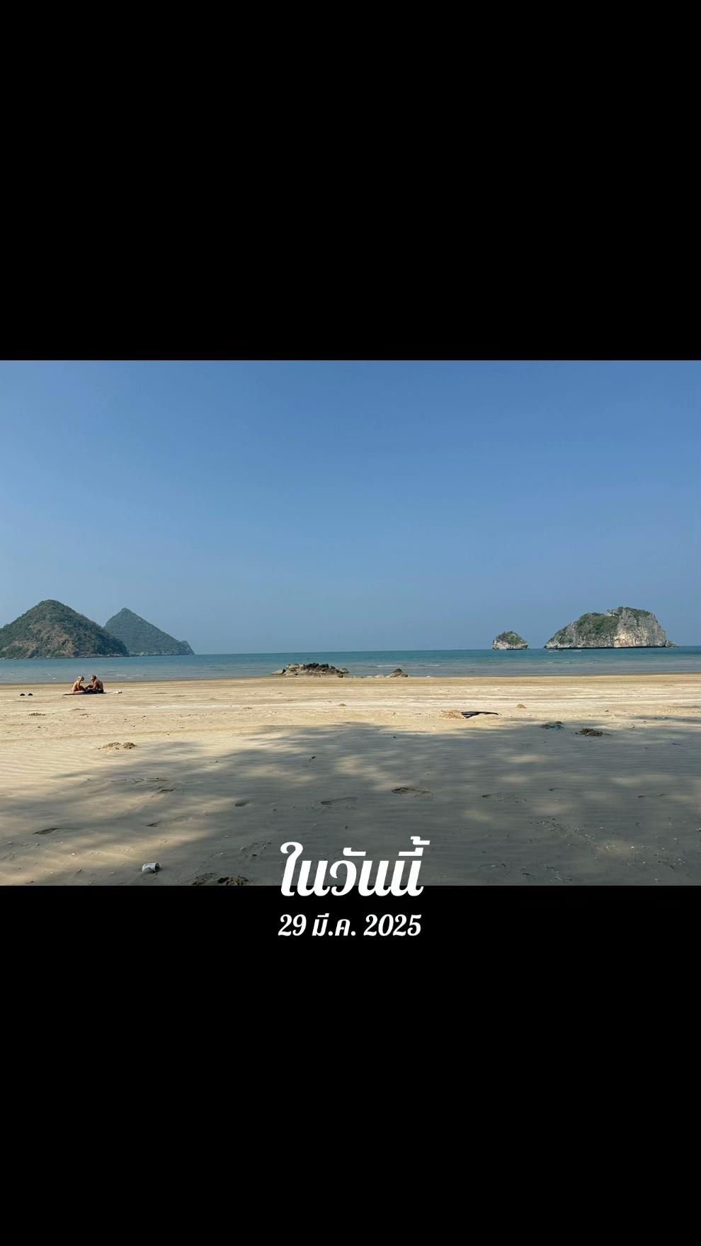 @ช่องน้องตังค์
