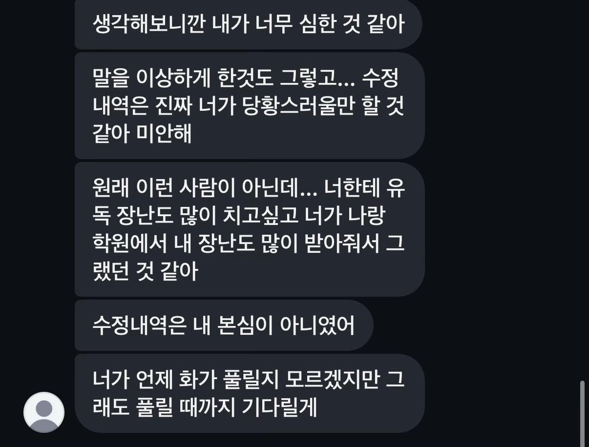 @해인이오빠