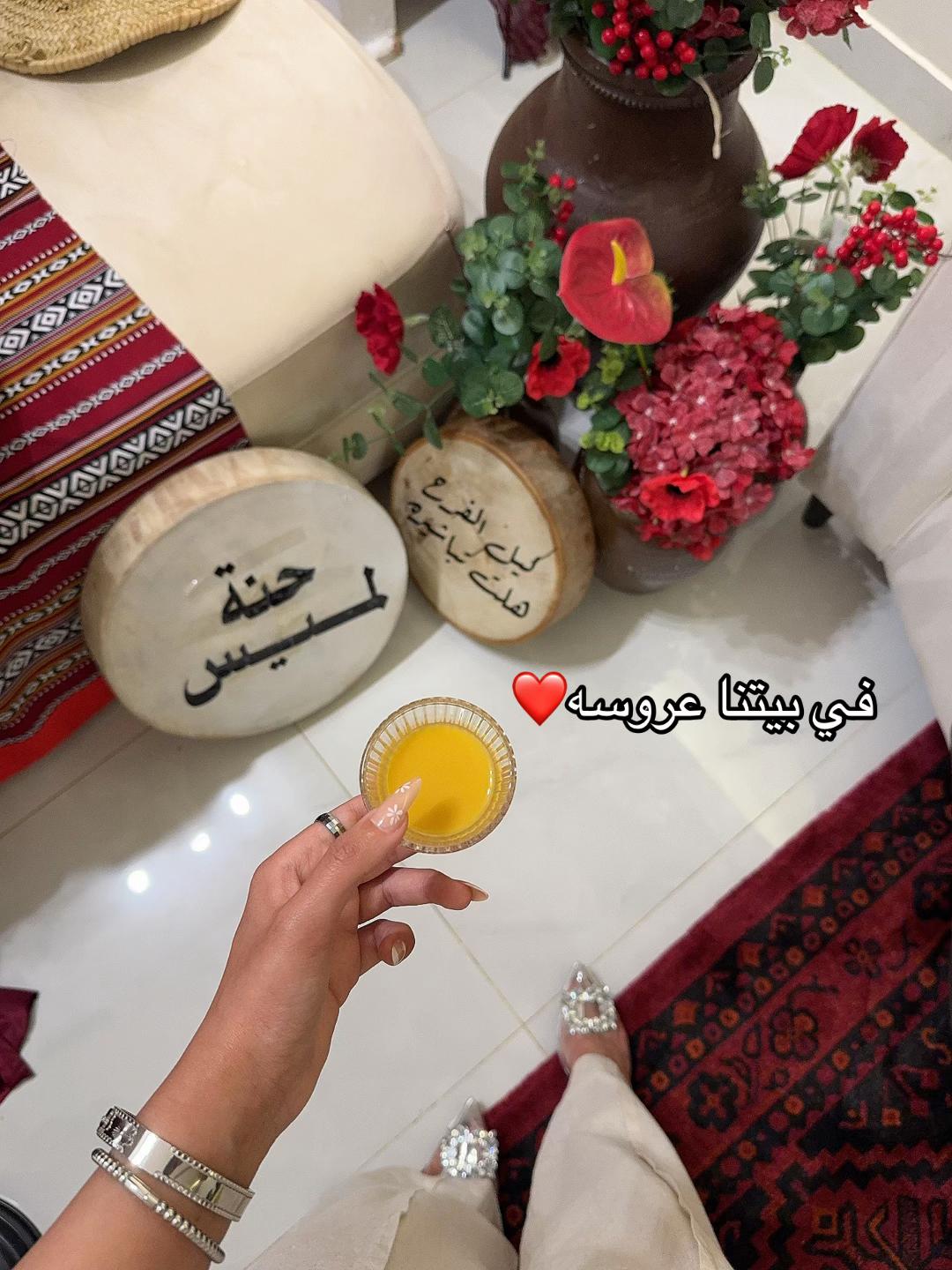 @فطـوم☀️