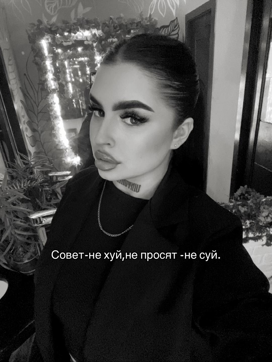 @Диана Александровна ✅