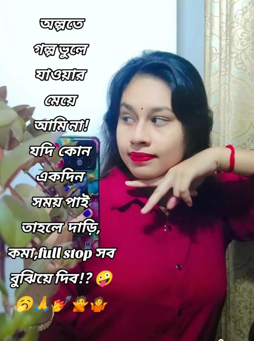 @🌈🌈 Nikita saha 🌈🌈