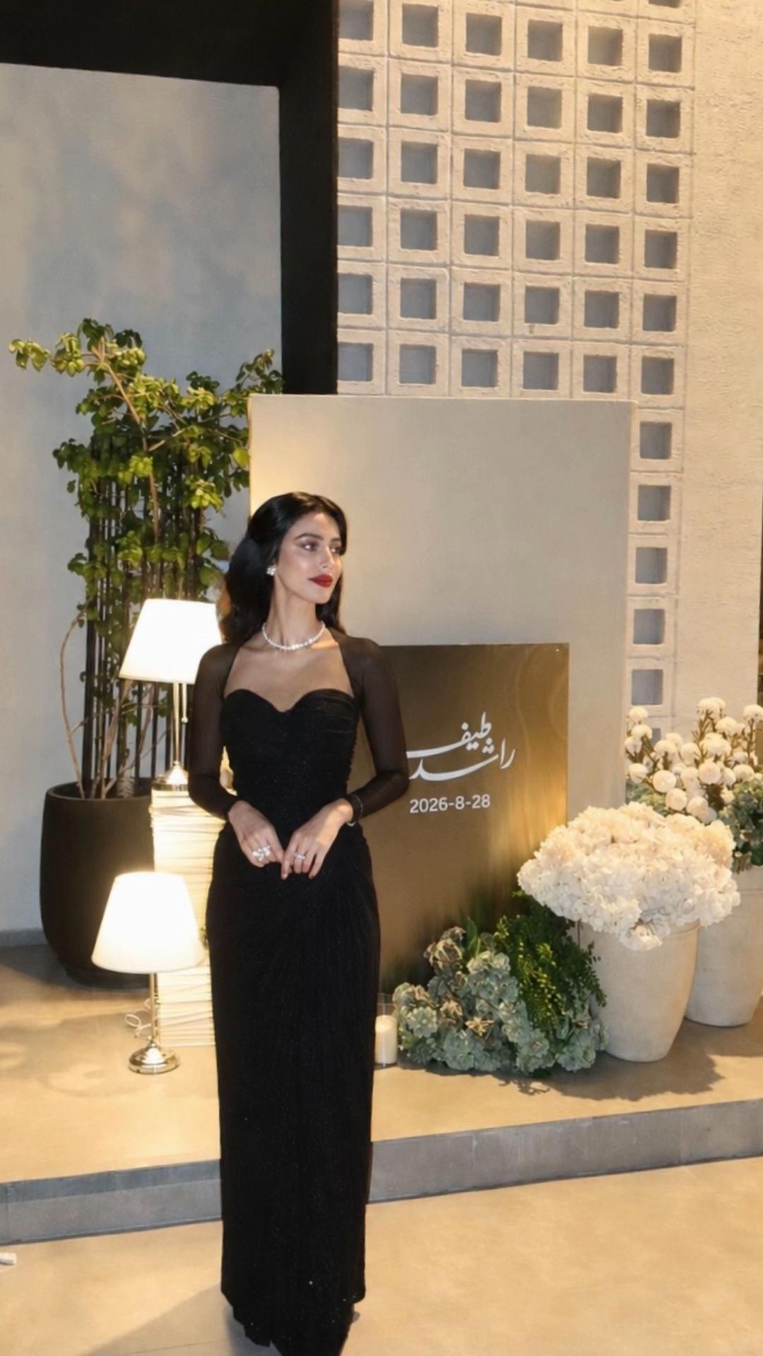 @ALRAHAF