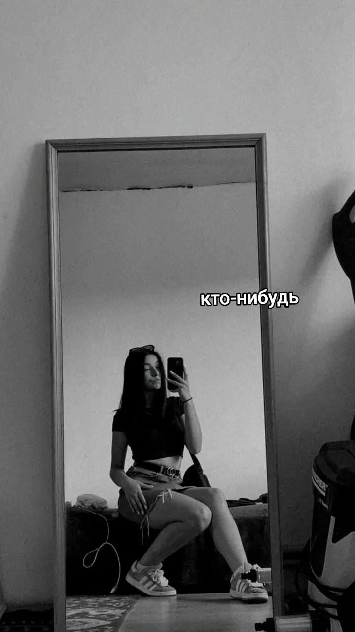 @чёрная 🖤