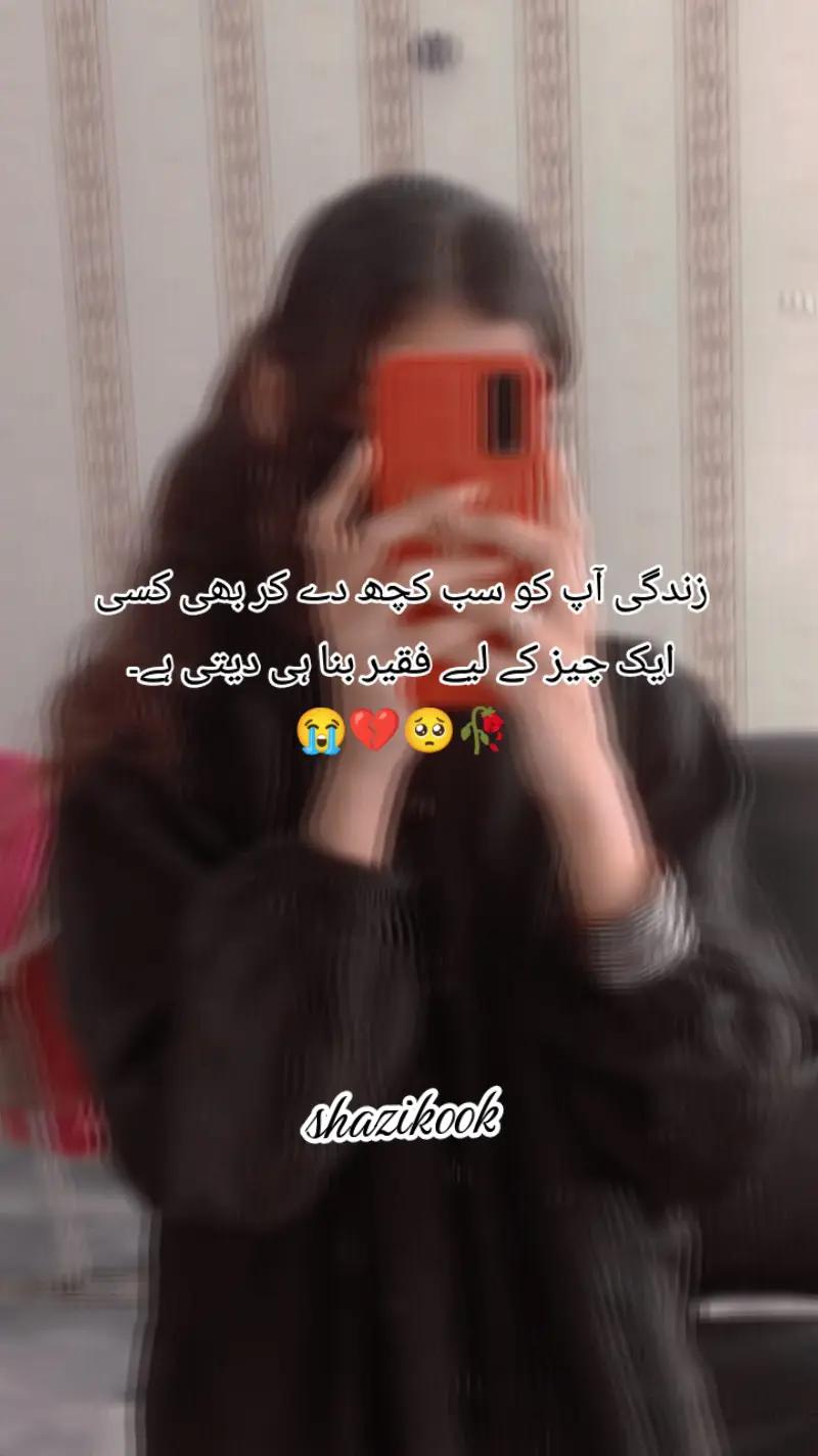 @🦋⃟HEER🖤⃝🦋