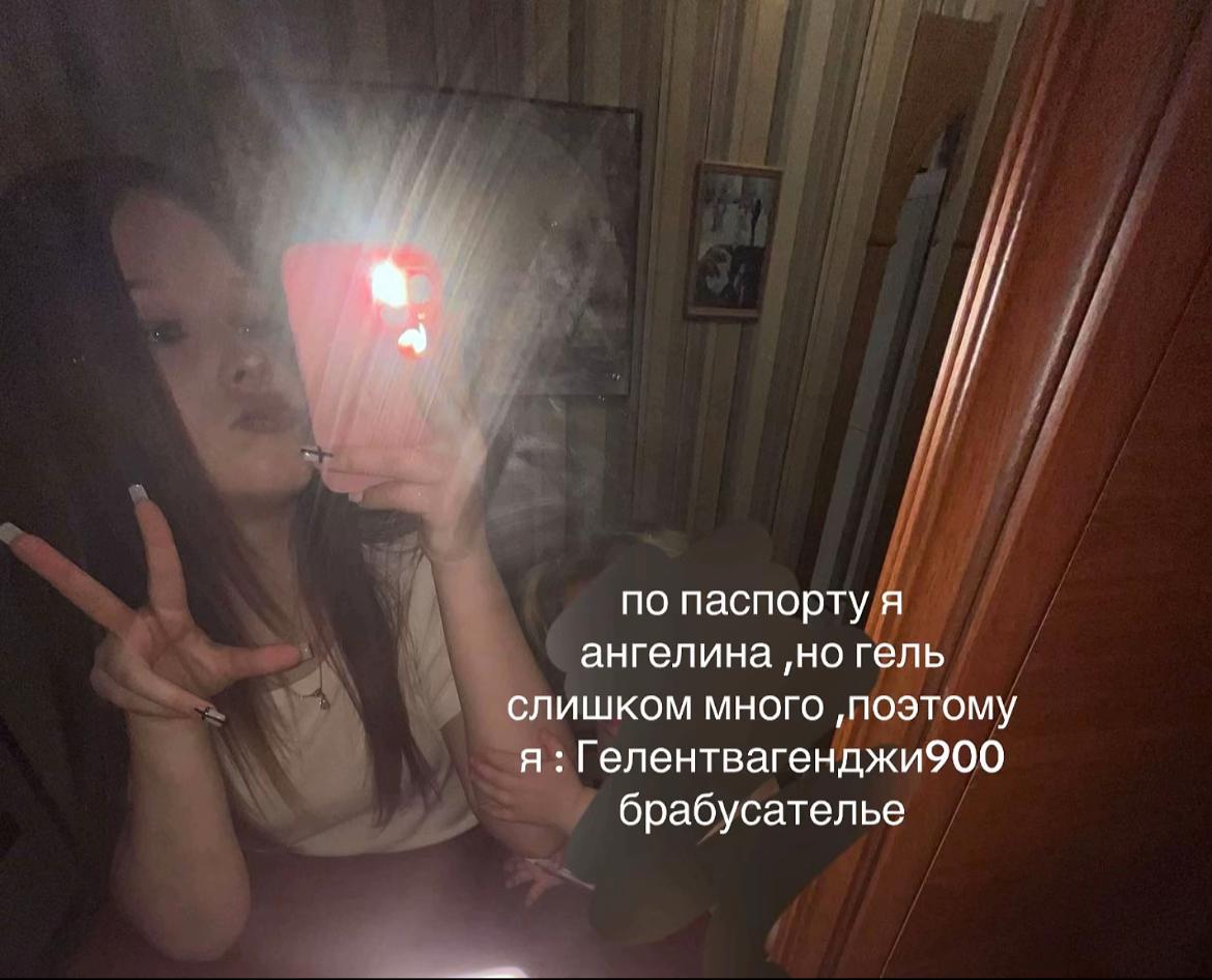 @#хаишка