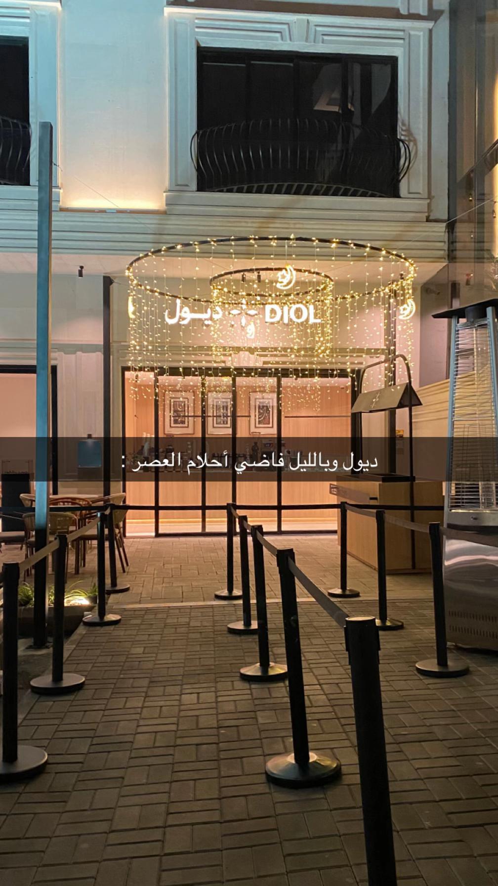 @الجوري🌷