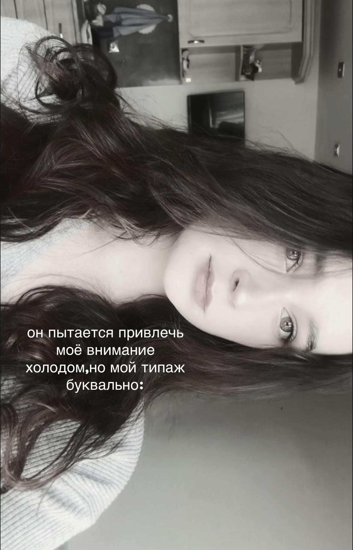 @ekatetttteriiiina_