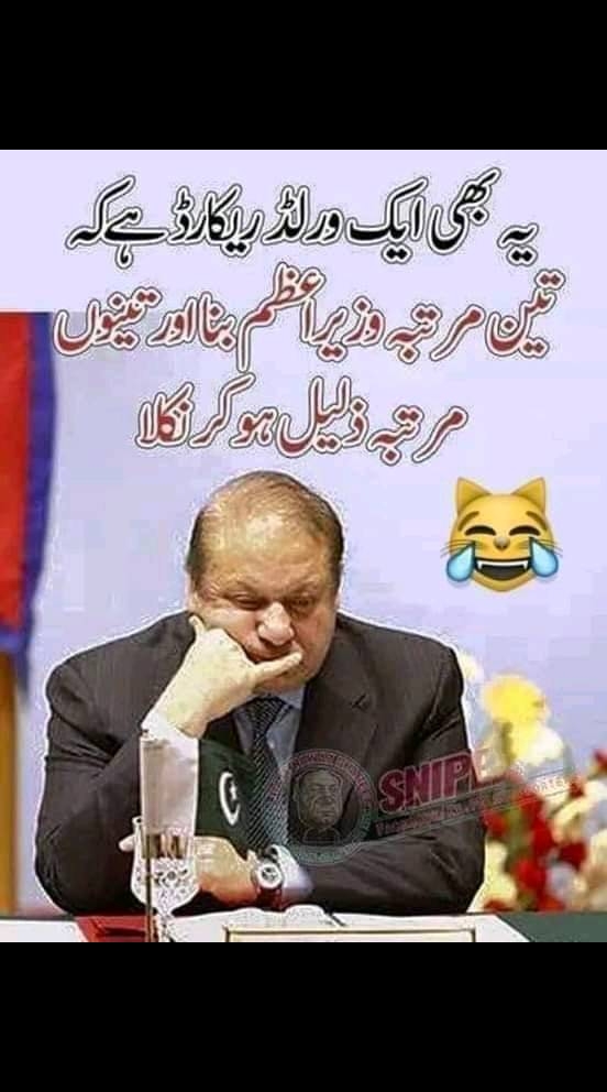 @Mumriz Heer
