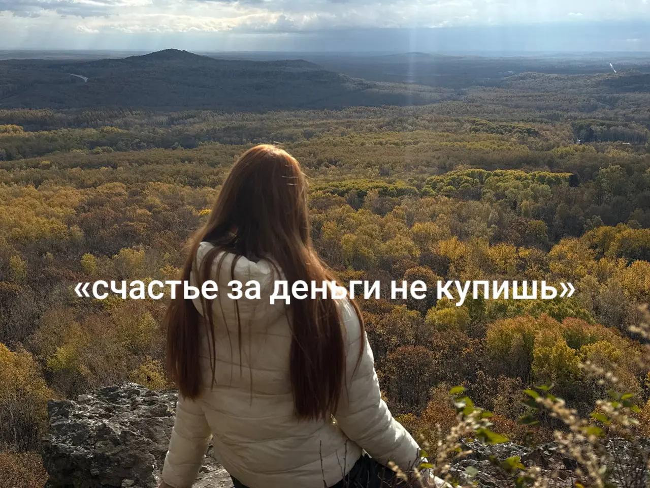 @Tairk52