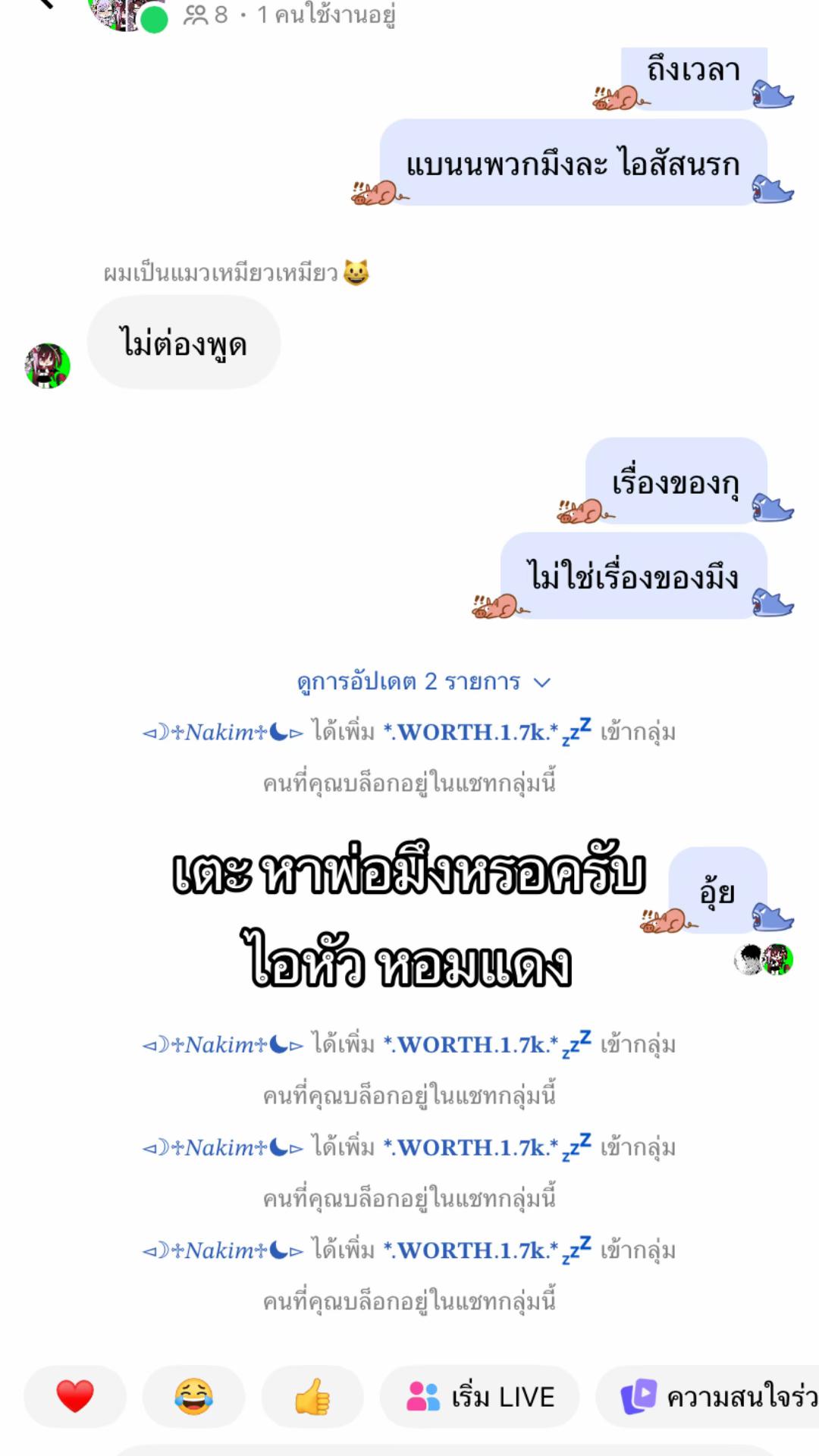 @*. ⋆𝐅𝐄𝐑𝐍.𝟐.𝟒𝐤+ ⋆𐙚₊
