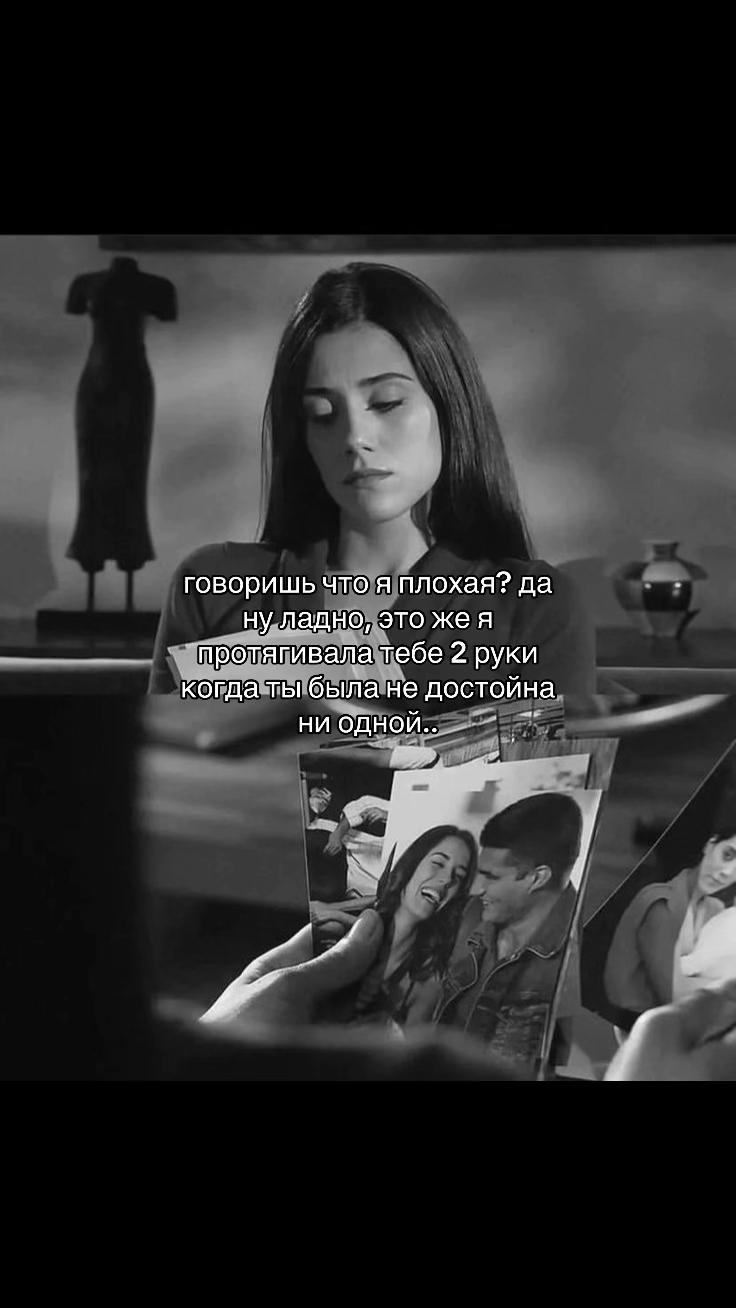 @щп