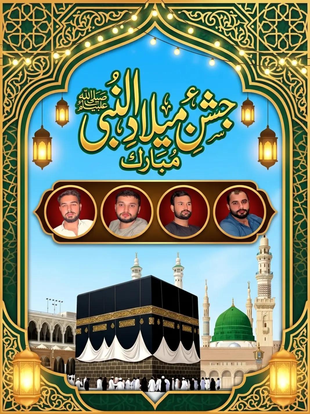 @🔥 ملک ریحان اعوان 😎💪