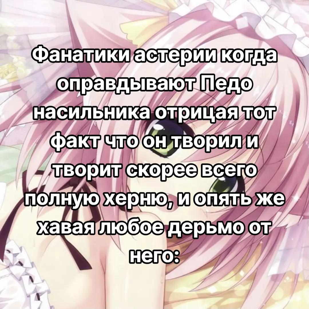 @𝘿𝙚𝙫𝙞 | homura's #1 glazer
