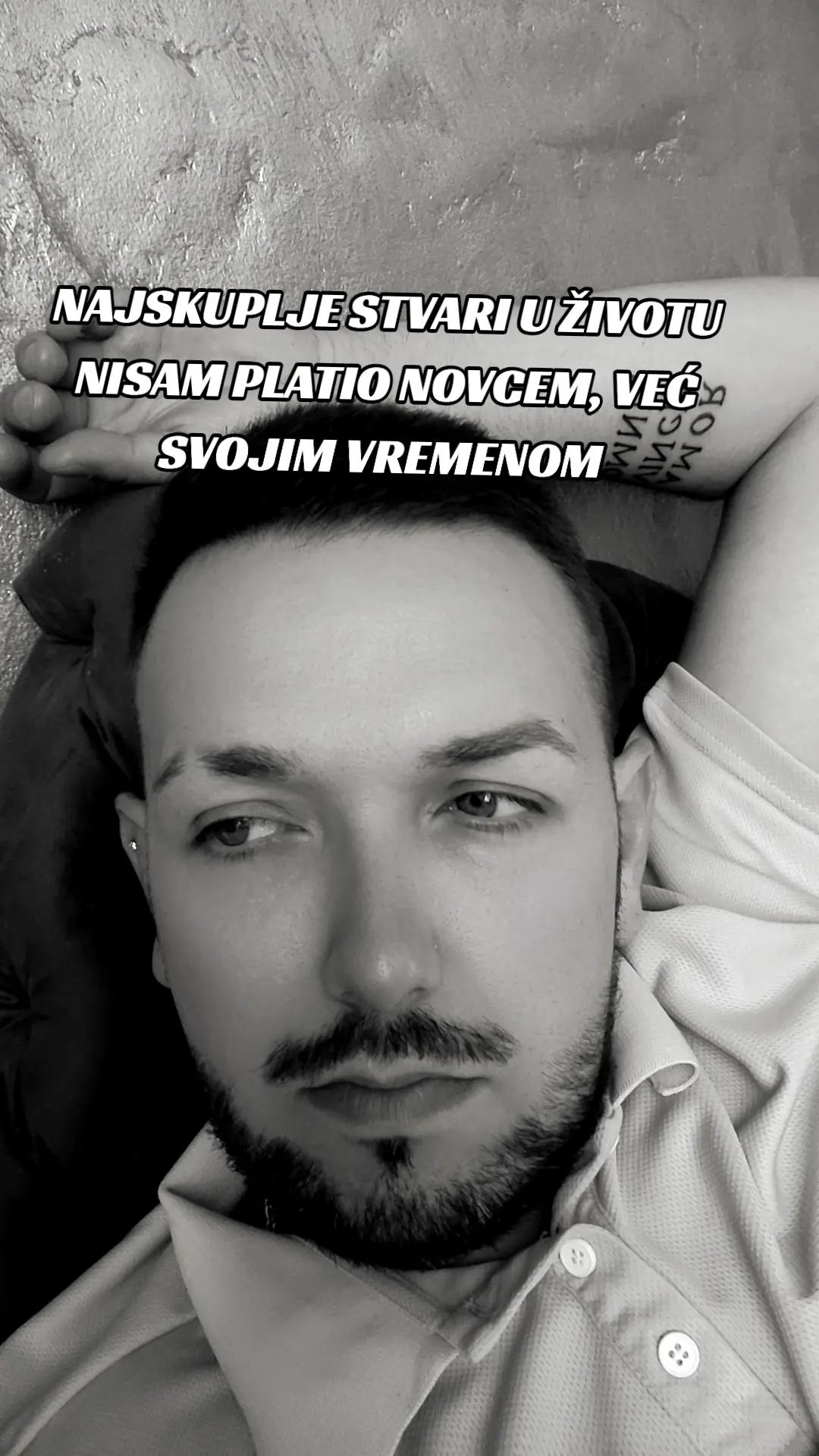 @Стефан Трајиловић