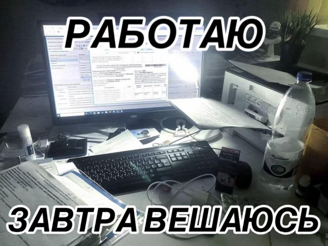 @архангел🇮🇱