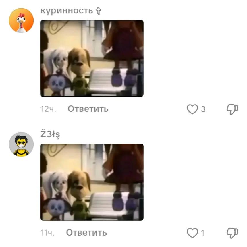 @BKYCHЫЙ