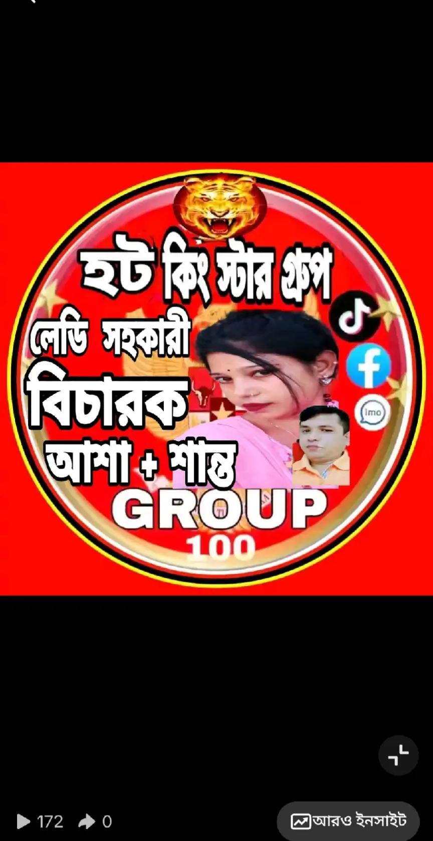 @কষ্ট. মানুষ