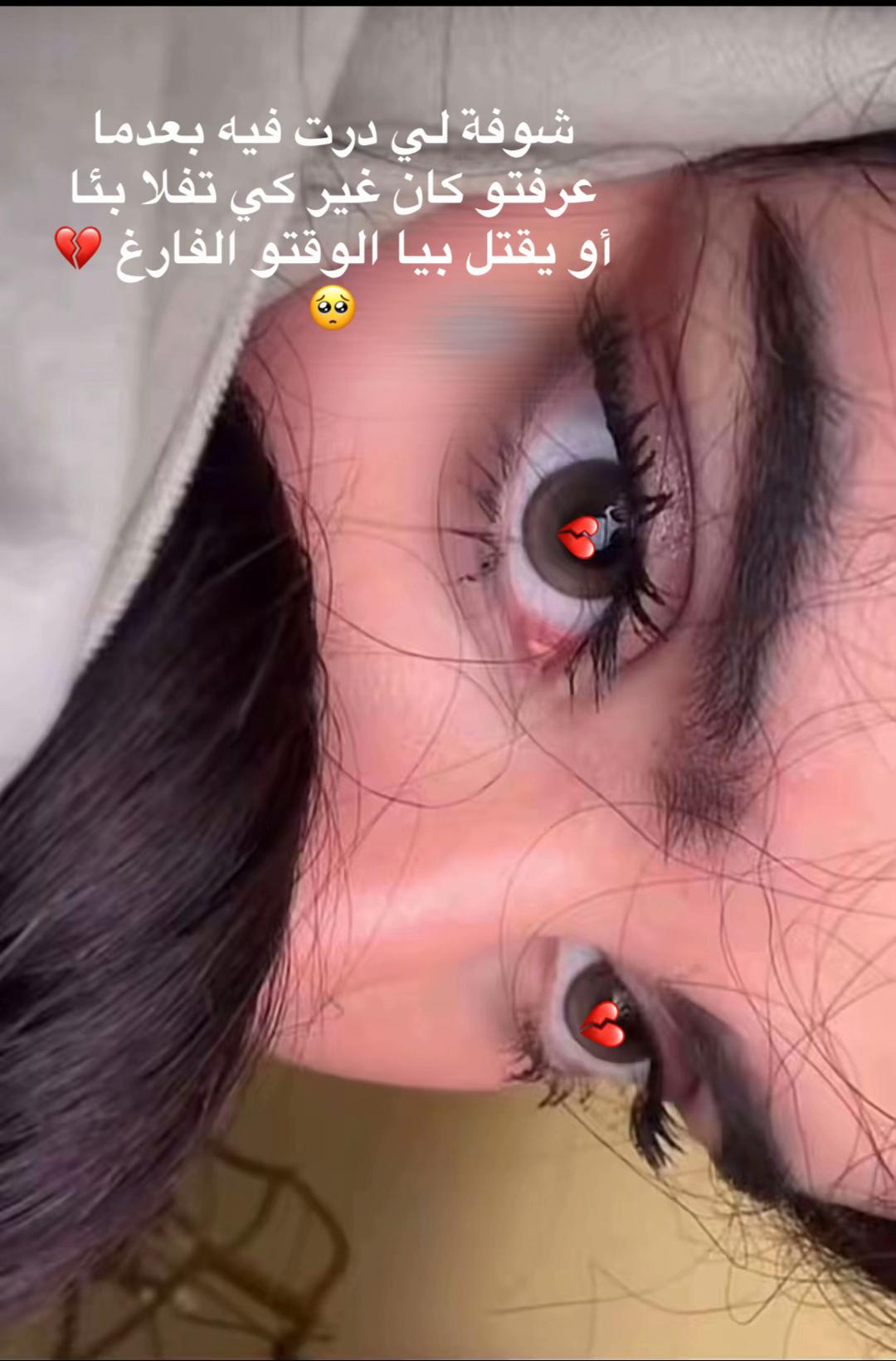 @yavmina._.42