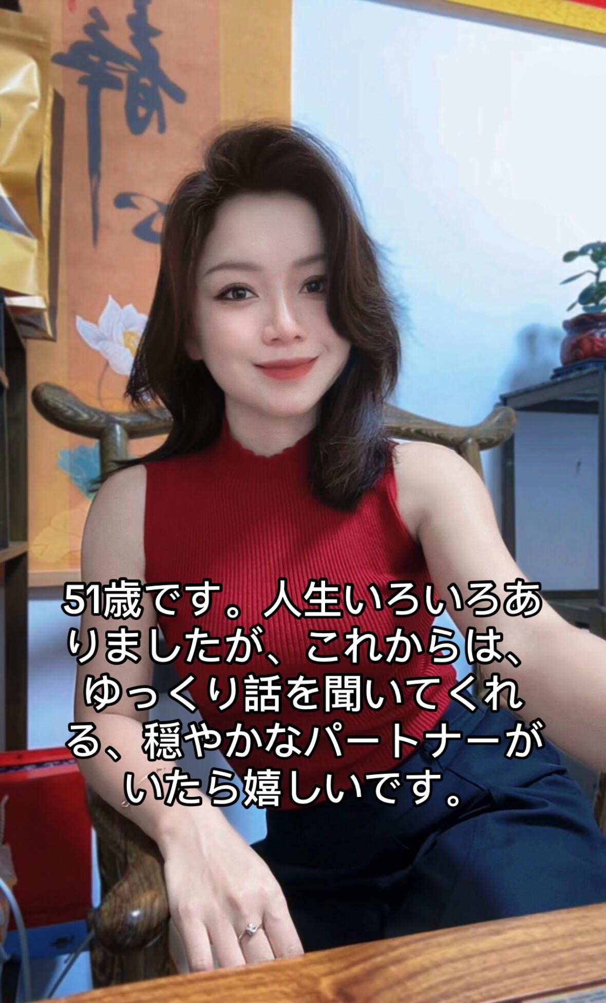 @いけだ