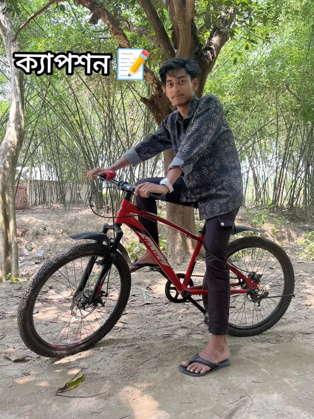 @🥰কাঠগোলাপ🥰