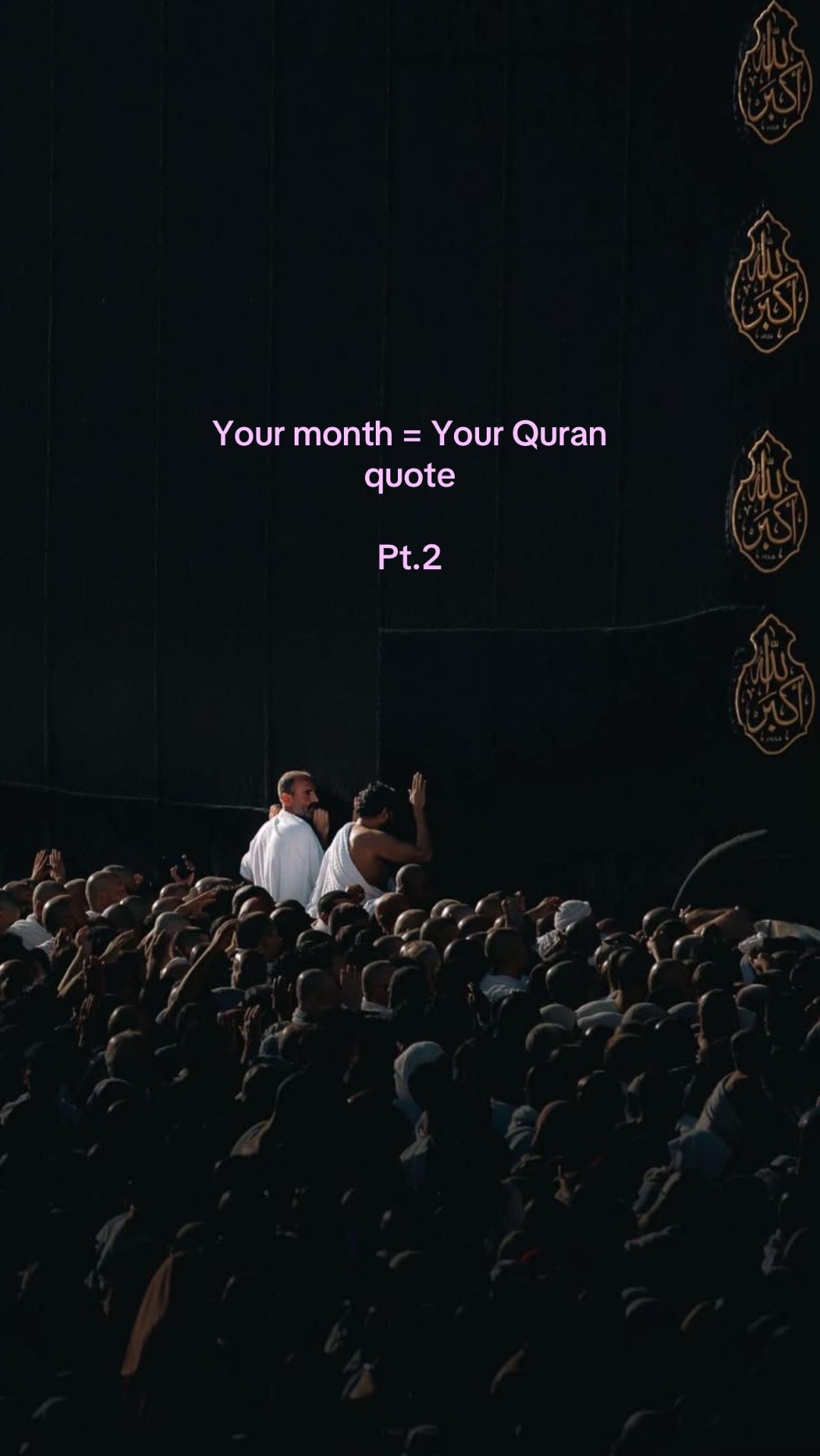 @عائشة