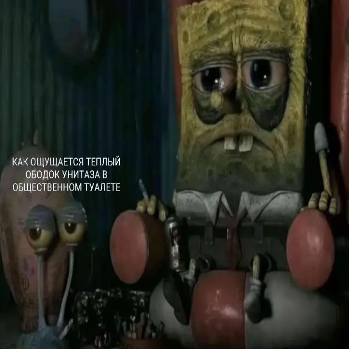 @гуфарь