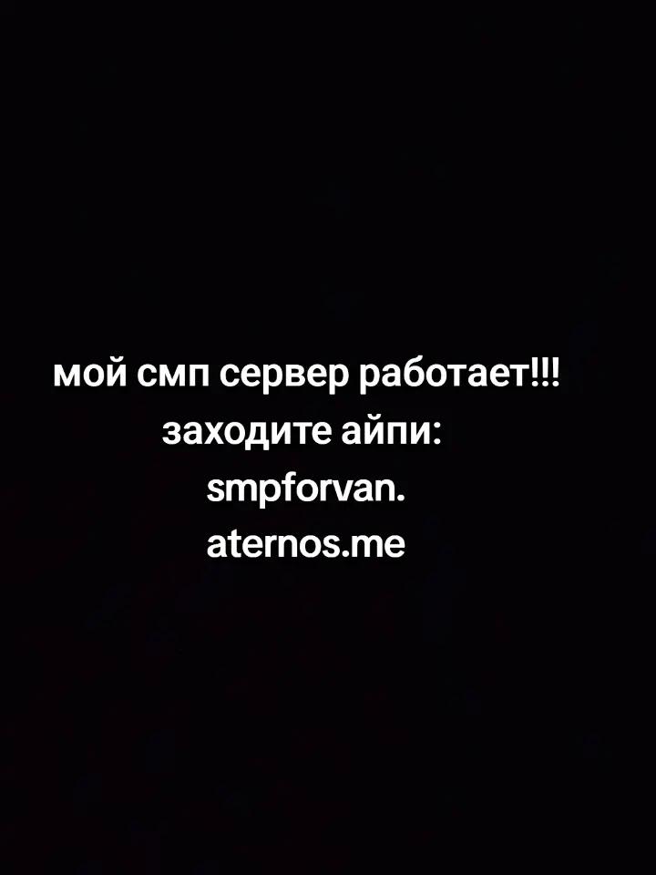 @Maksam🐸