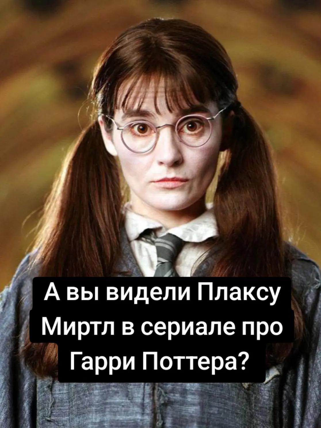 @Тёмыч