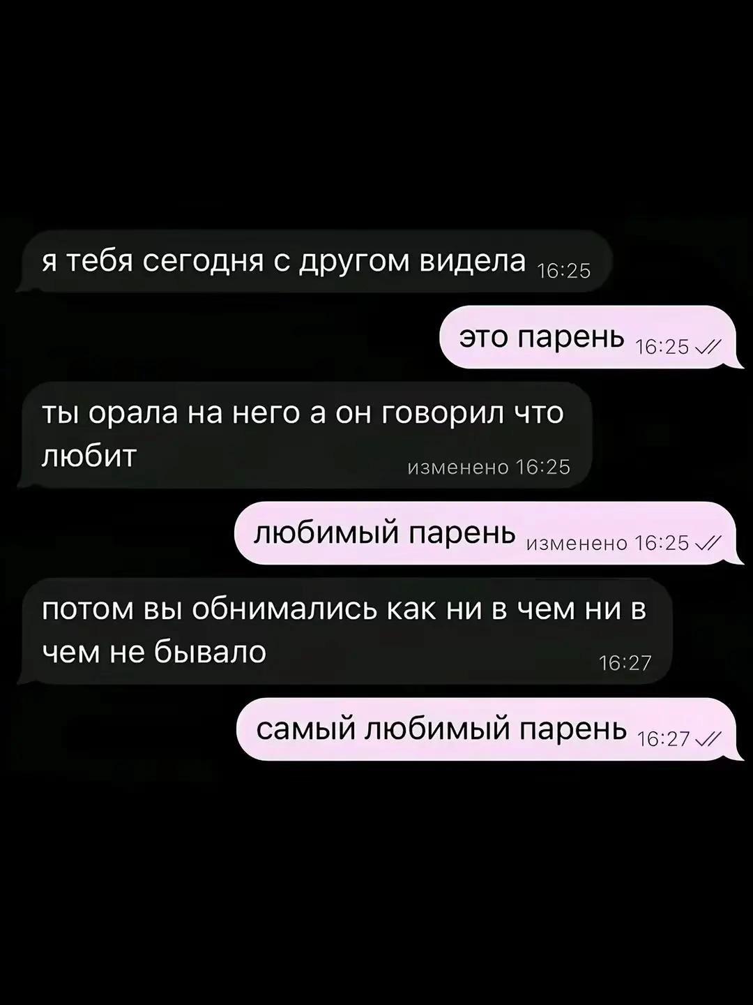 @v.i.4ka