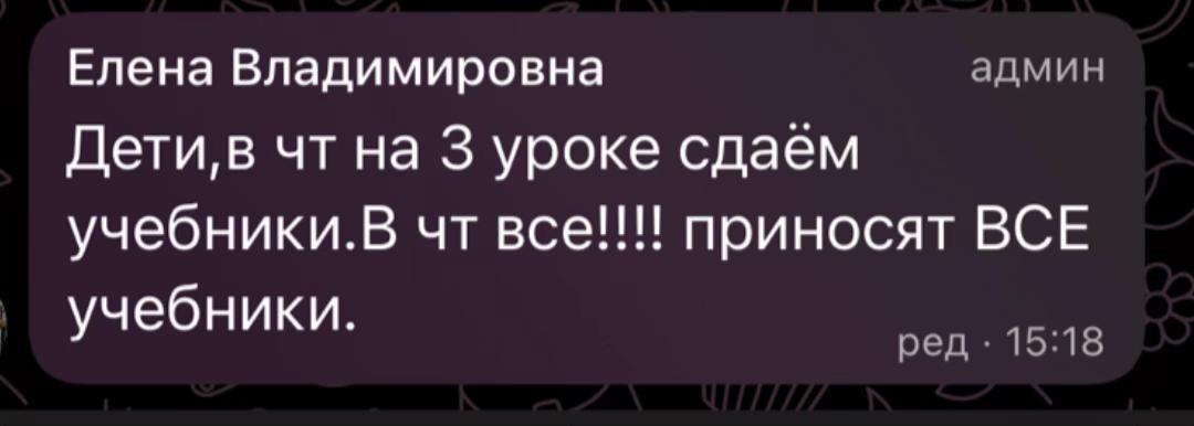 @тгк: KIRME