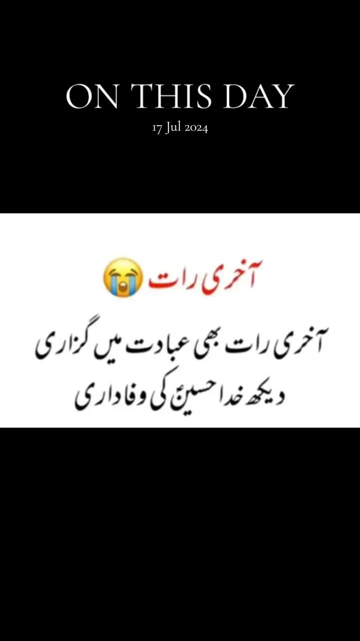 @Allah is  Tha best