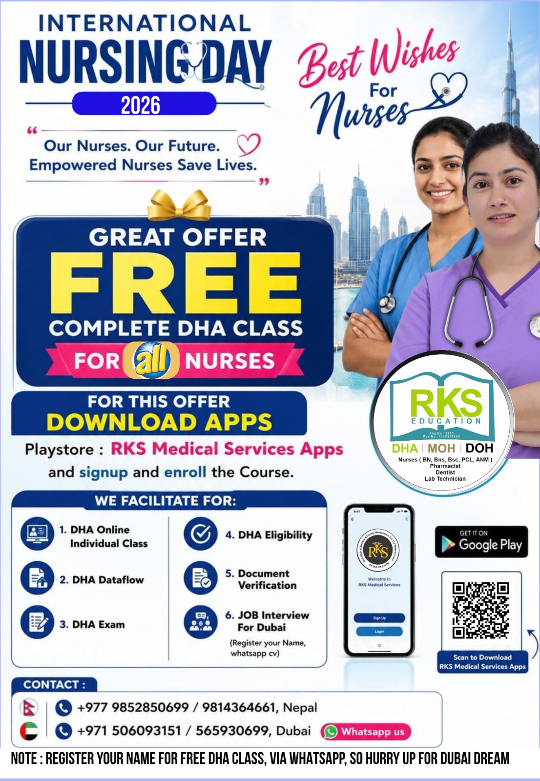 @DHARKSMedicalServices