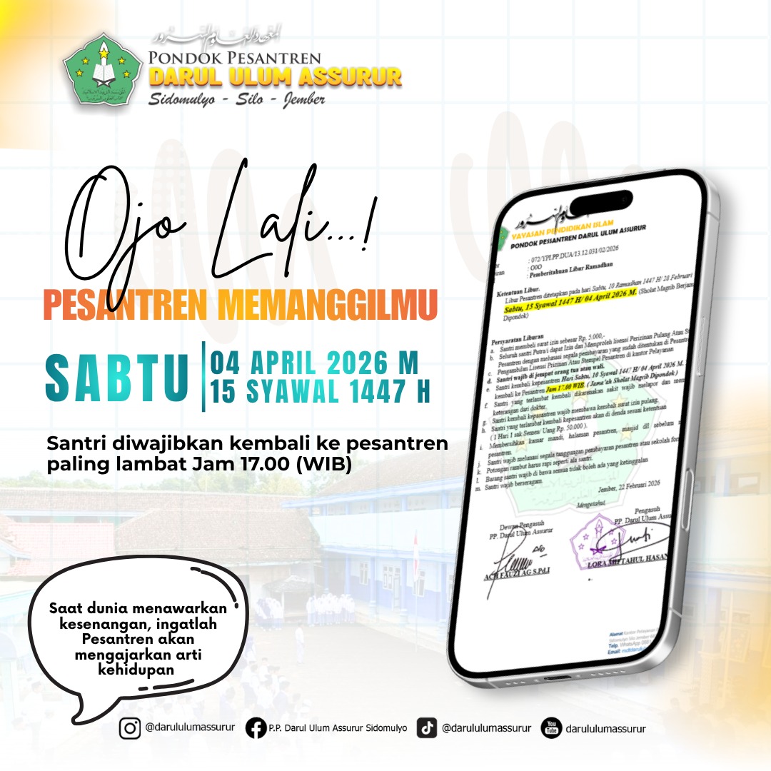 @Darul Ulum Assurur Sidomulyo