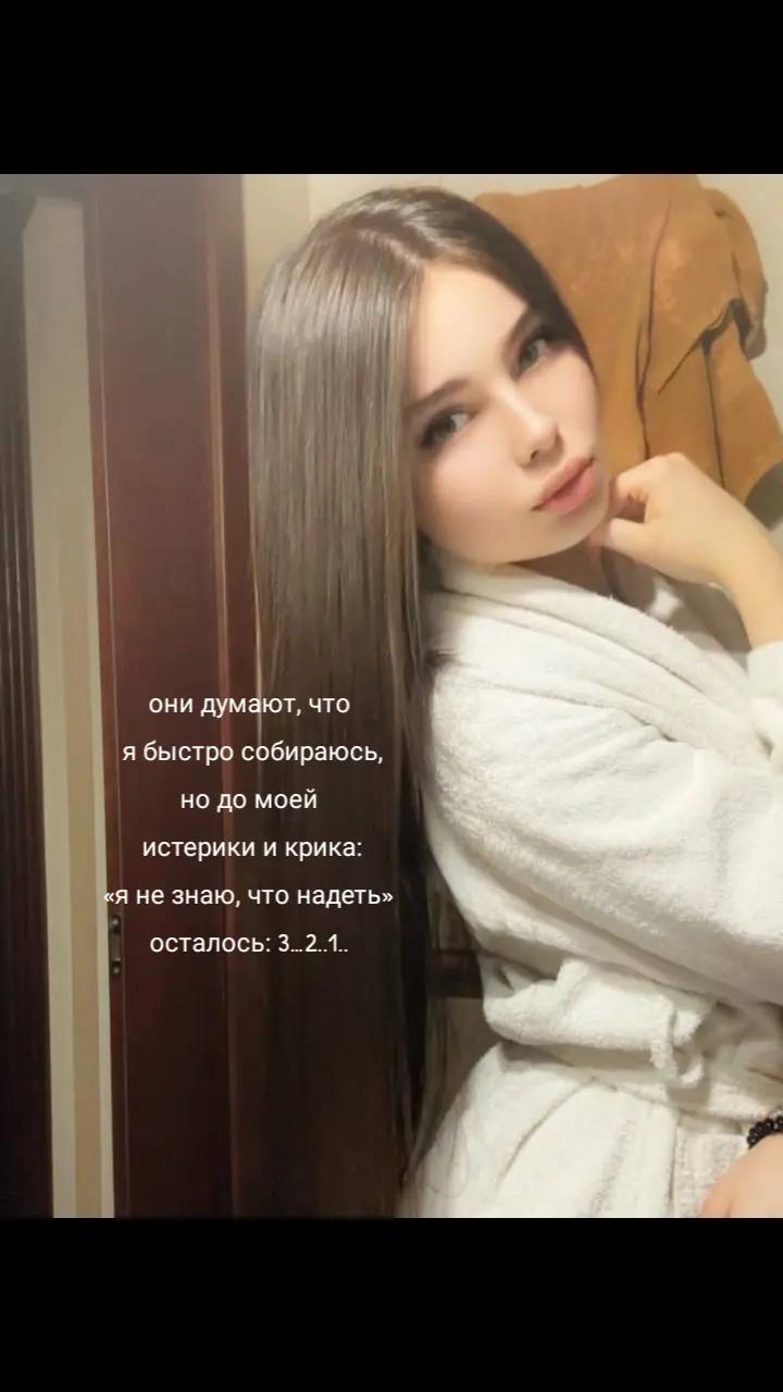 @мега треша ⌗