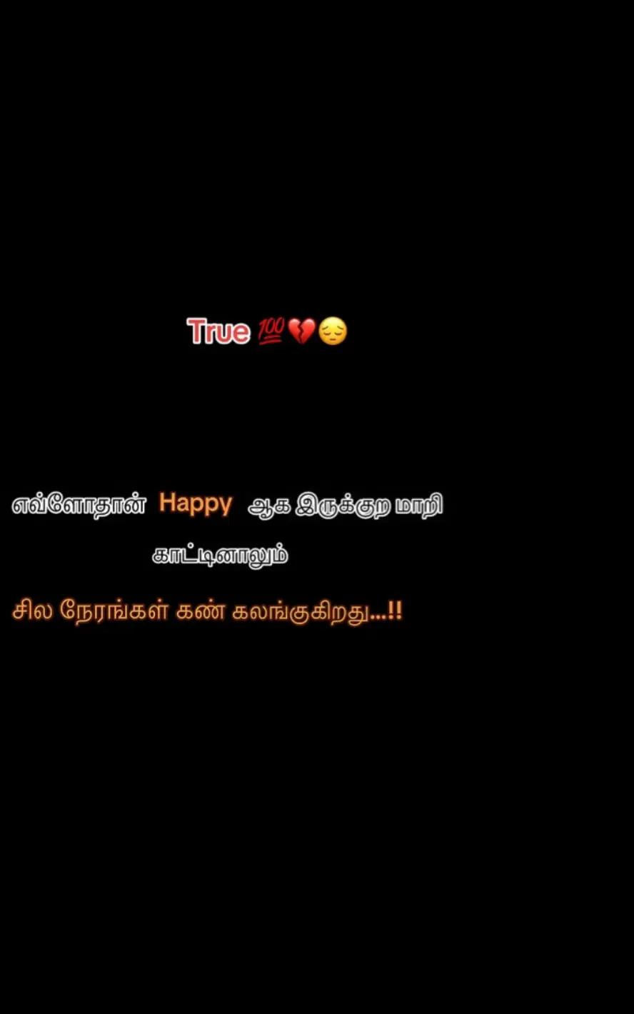 @A B I N A Y A 🖇️❤️🩹