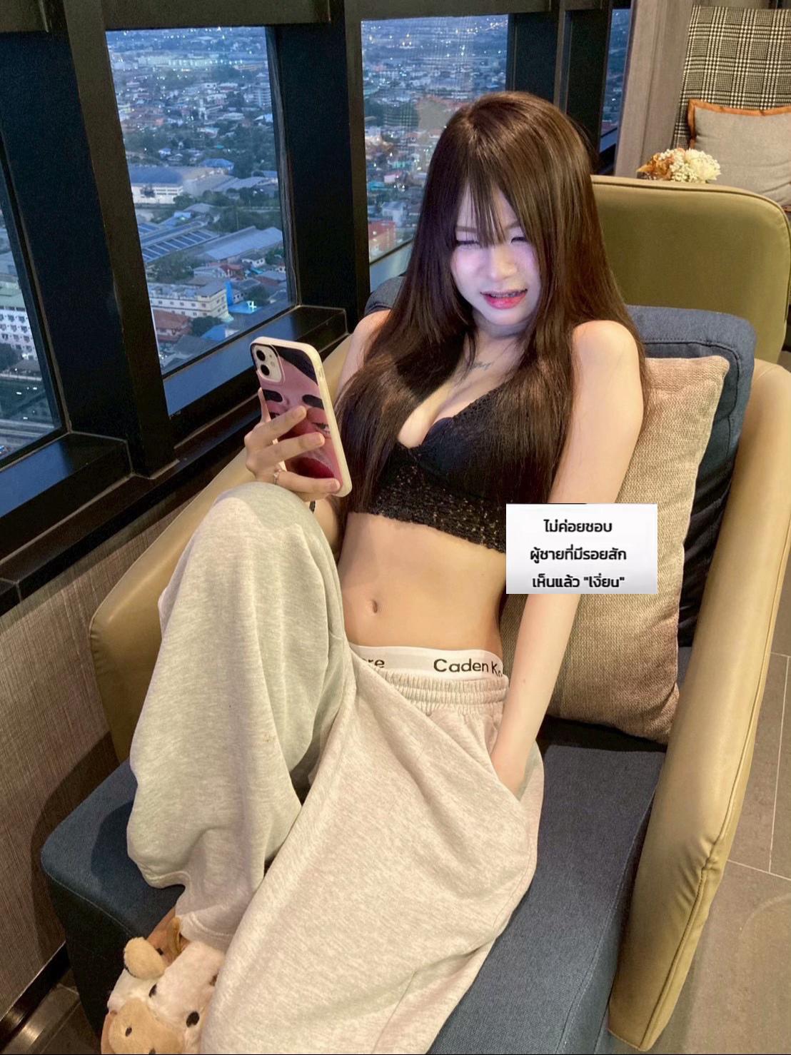@ฟันเหล็กเด็กแนว