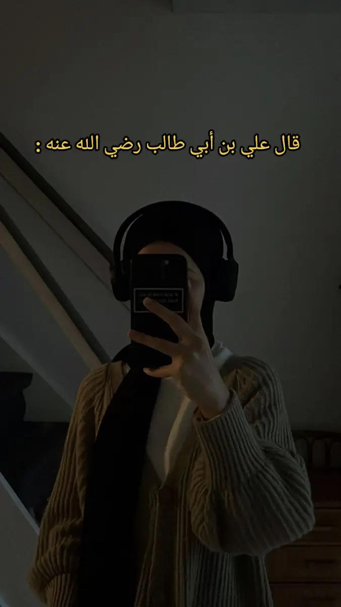 @★