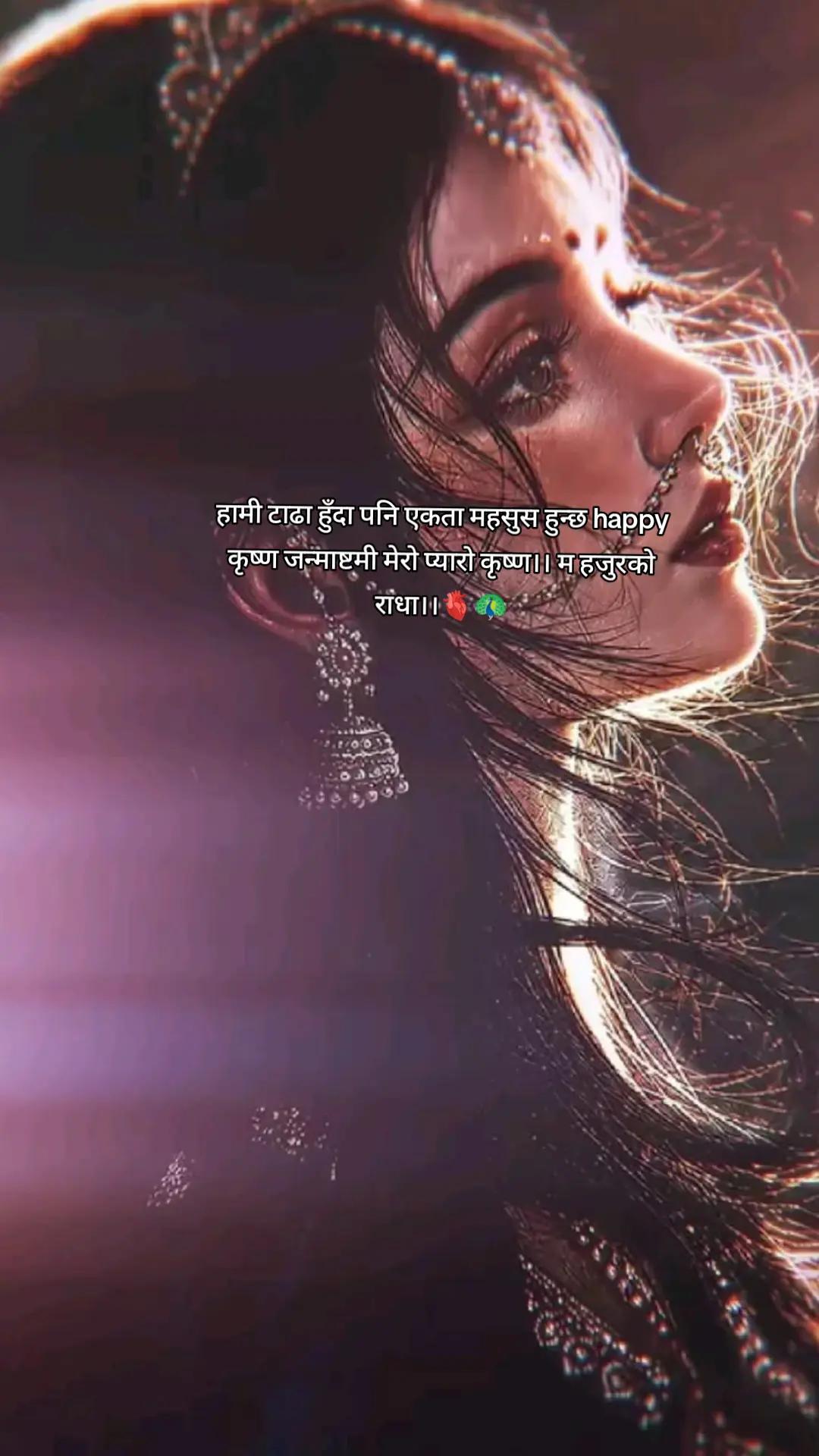 @gyanu🦚